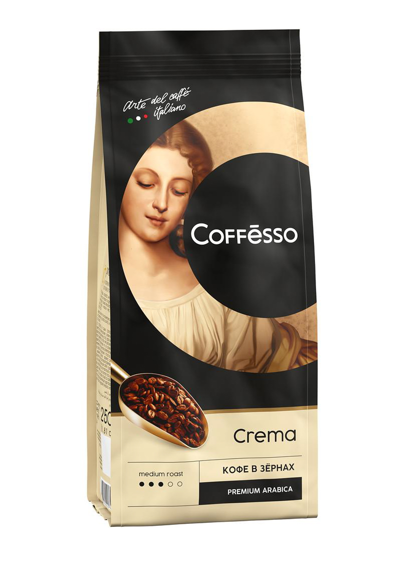 

Кофе Coffesso, 2 шт.