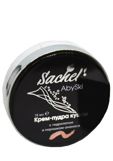 Крем-пудра кушон