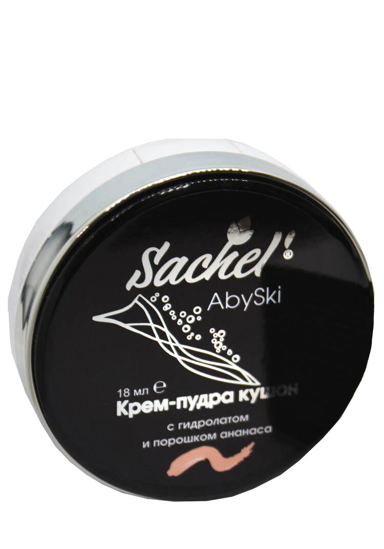 Крем-пудра кушон шир.  750, рис. 37