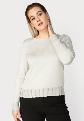 Джемпер женский Надежда