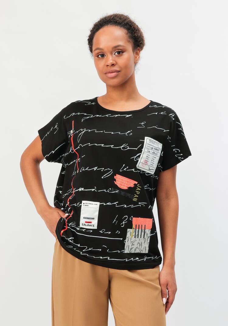 Блуза Ава шир.  750, рис. 26