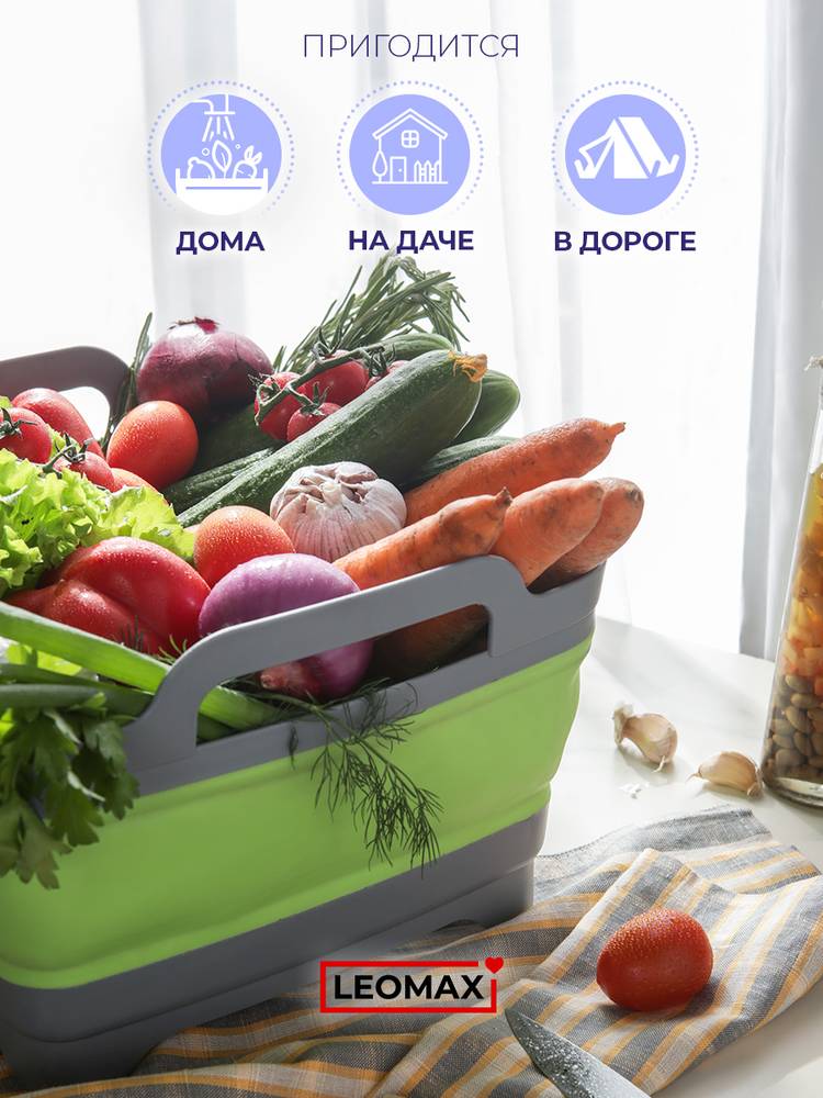 Складная корзина-раковина со сливом шир.  750, рис. 5