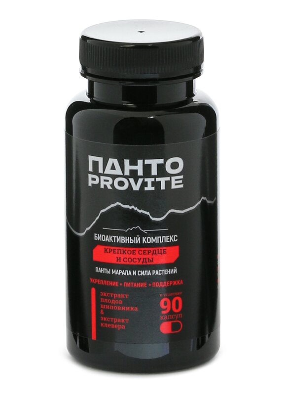 Биоактивный комплекс  Сердце и сосуды шир.  580, рис. 1