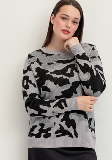 Джемпер Агата