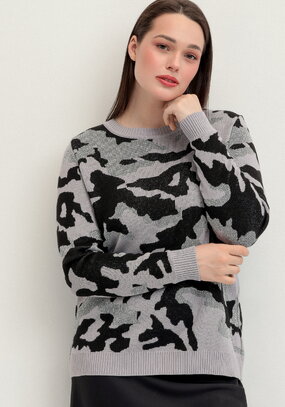 Джемпер Агата