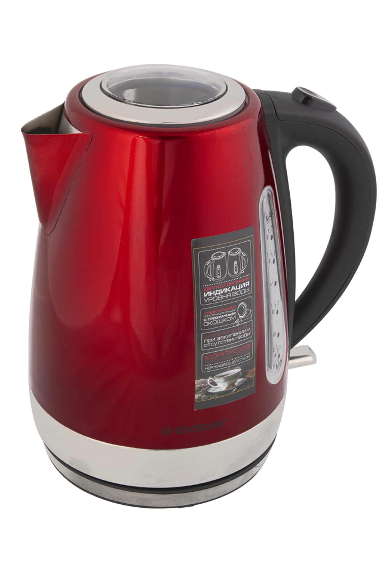 

Чайник электрический Endever Skyline KR-234S