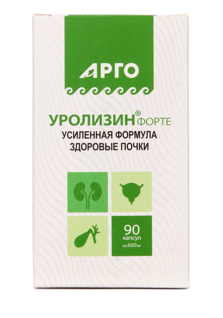 Уролизин-форте для мочевыделительной системы шир.  750, рис. 3