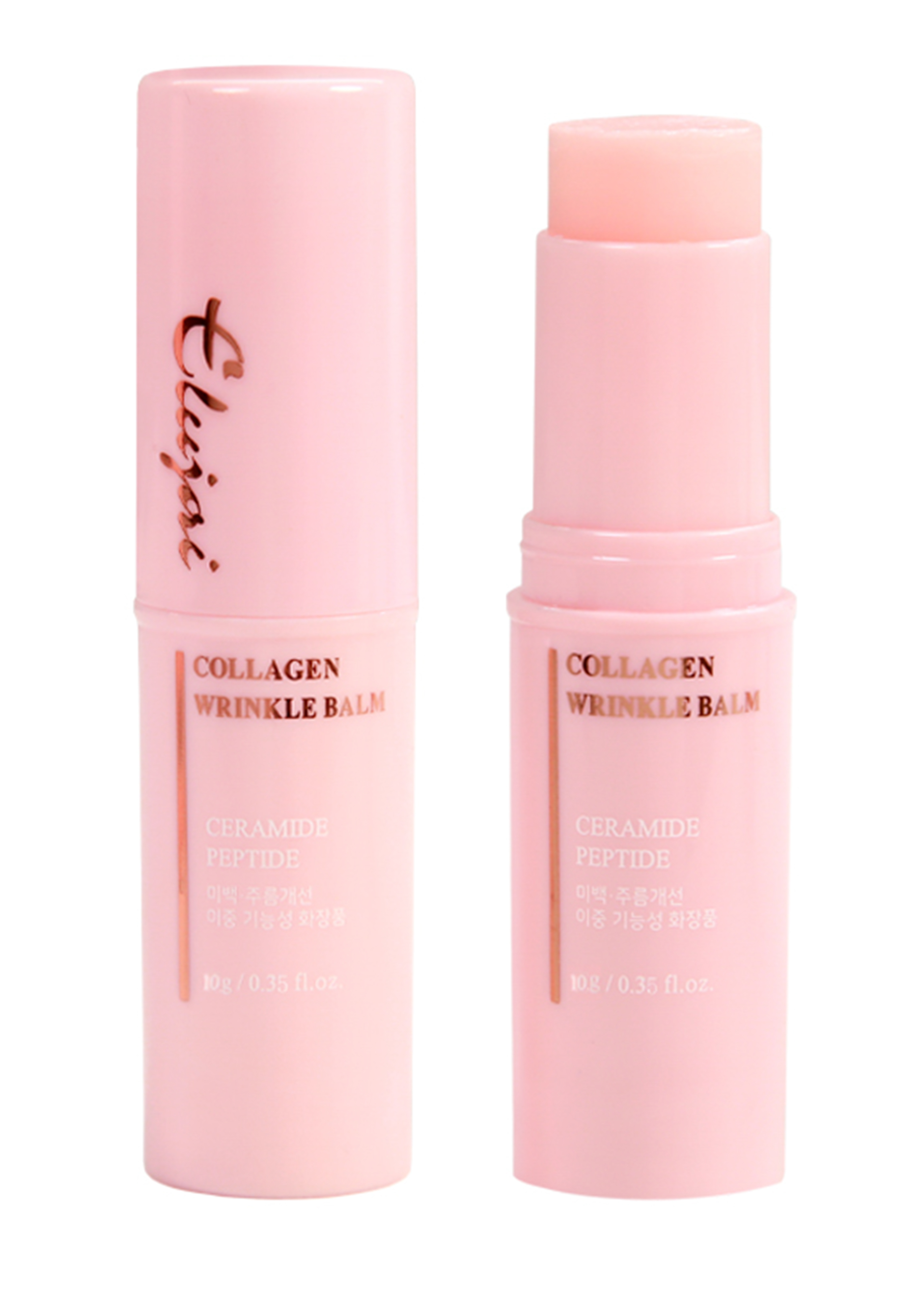 Коллагеновый мульти-стик против морщин, 2 шт.