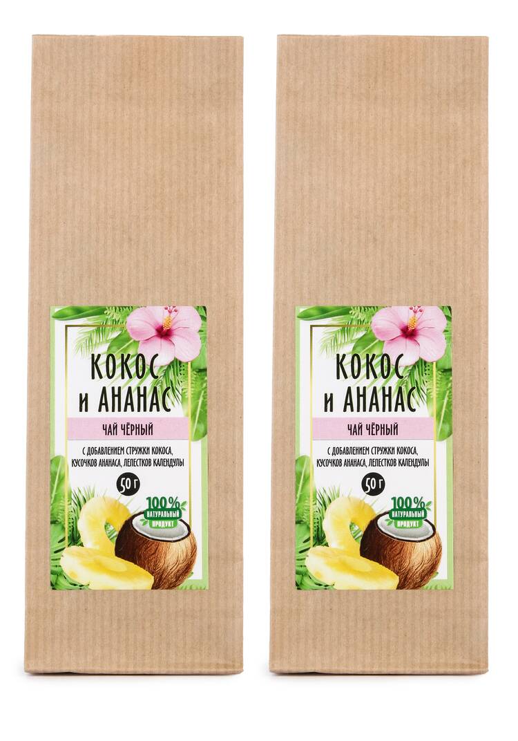 Черный чай с кокосом и ананасом, 2 шт. шир.  750, рис. 1