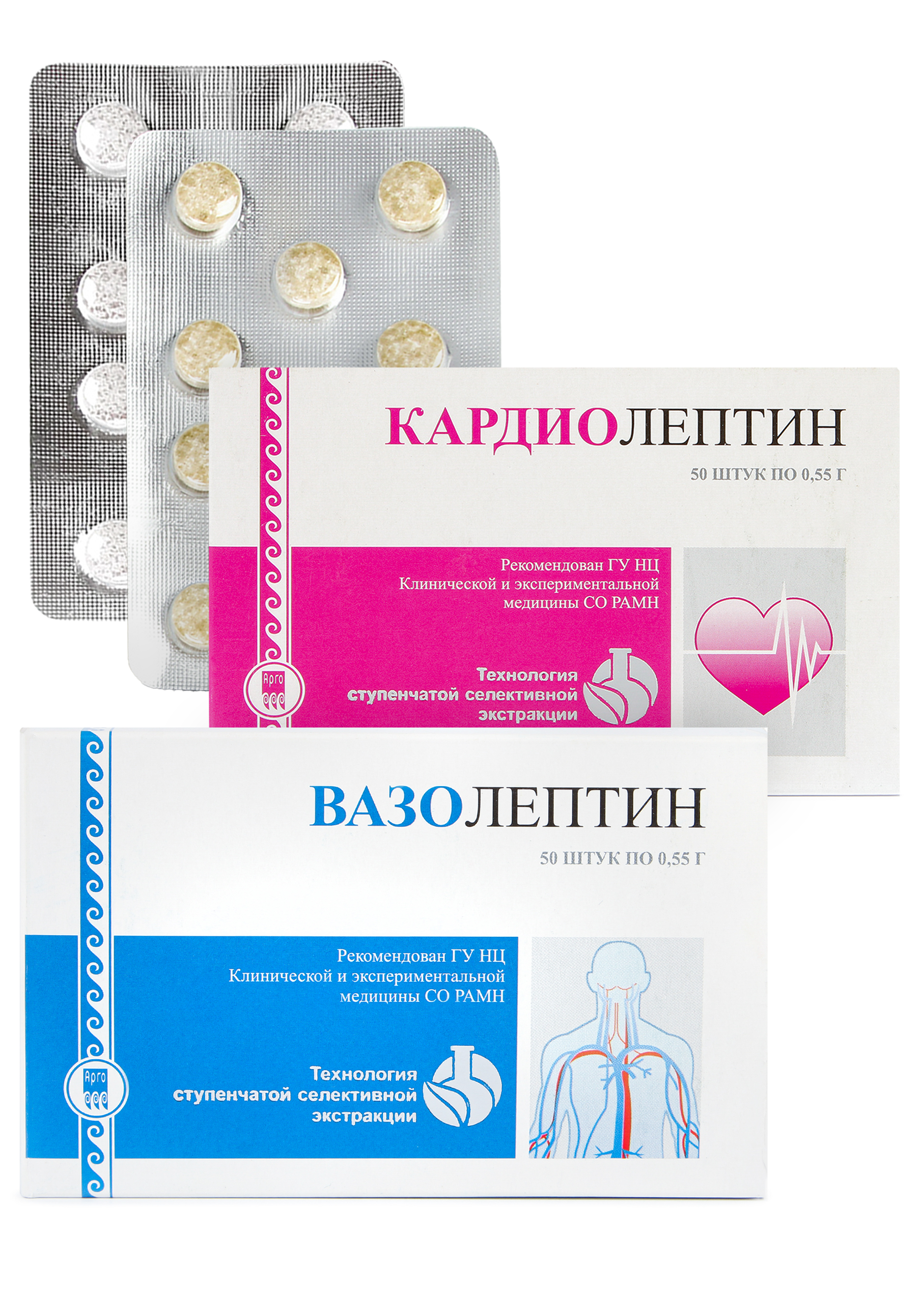 Набор "Вазолептин + Кардиолептин"