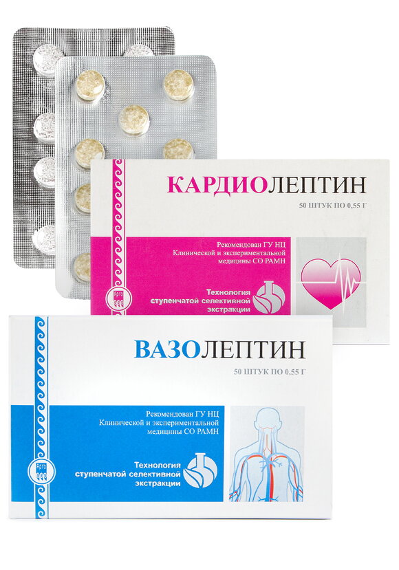 Набор Вазолептин + Кардиолептин шир.  580, рис. 1