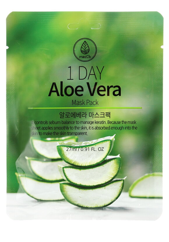 Набор масок 4в1 шир.  580, рис. 2