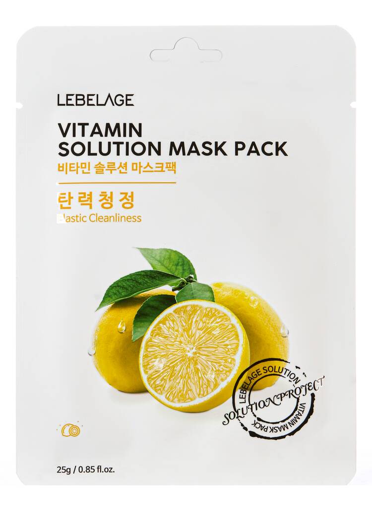 Набор корейских масок для красоты 15 в 1 шир.  750, рис. 2
