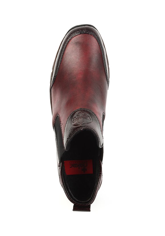 Ботинки женские Ланнет шир.  580, рис. 4