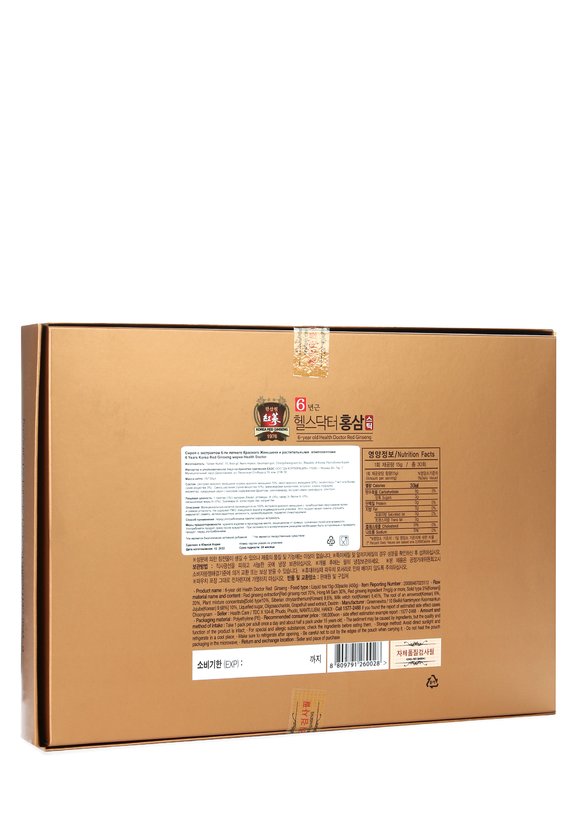 Экстракт 6-ти летнего Красного Женьшеня, 2 шт шир.  580, рис. 6