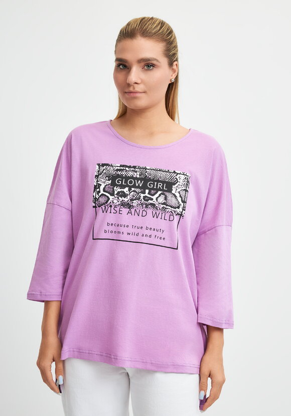 Лонгслив с принтом питон шир.  580, рис. 16