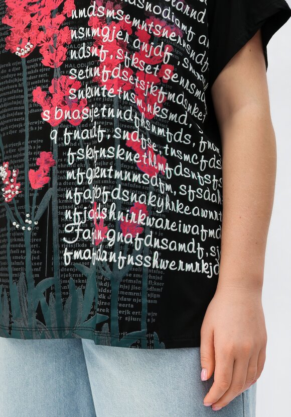 Футболка Мира шир.  580, рис. 25