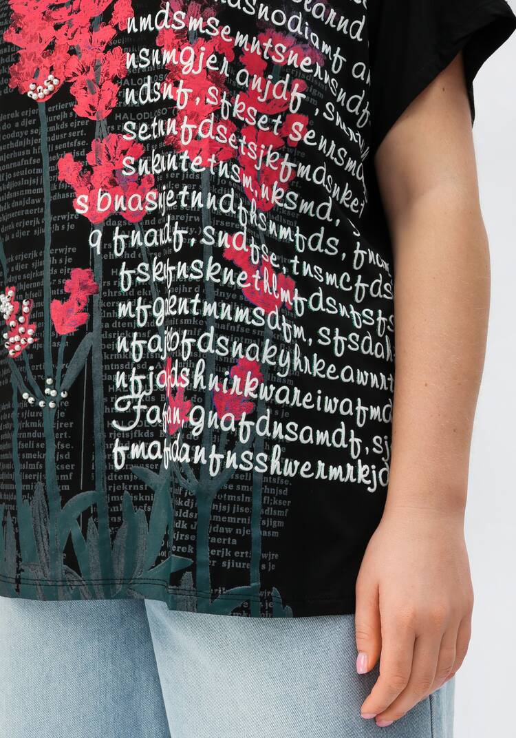 Футболка Мира шир.  750, рис. 25