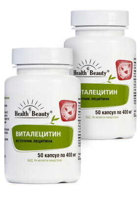 Комплекс для питания мозга Виталецитин, 2шт