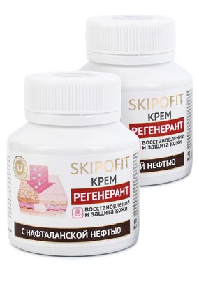 Крем-регенерант с нафталанской нефтью, 2 шт.