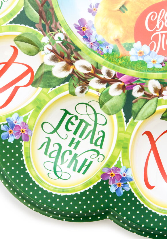 Пасхальные подставки на 12 яиц и кулич, 2 шт. шир.  580, рис. 10