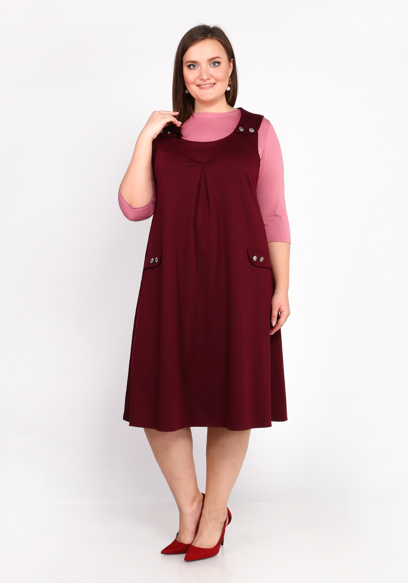 Сарафан "Стильный образ"