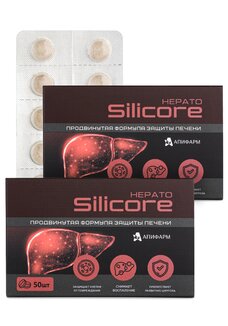 Силикор Гепато для подавления фиброза, 2шт.
