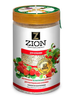 ЦИОН для клубники лайт, 800 г