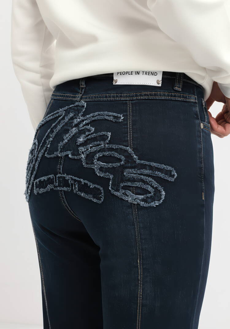 Джинсы с аппликацией сзади шир.  750, рис. 6