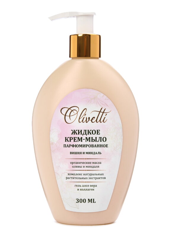 Крем-мыло Парфюмированный комфорт, 2 шт шир.  580, рис. 5