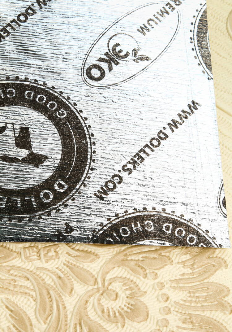 Стеновые панели Уютный дом шир.  750, рис. 15