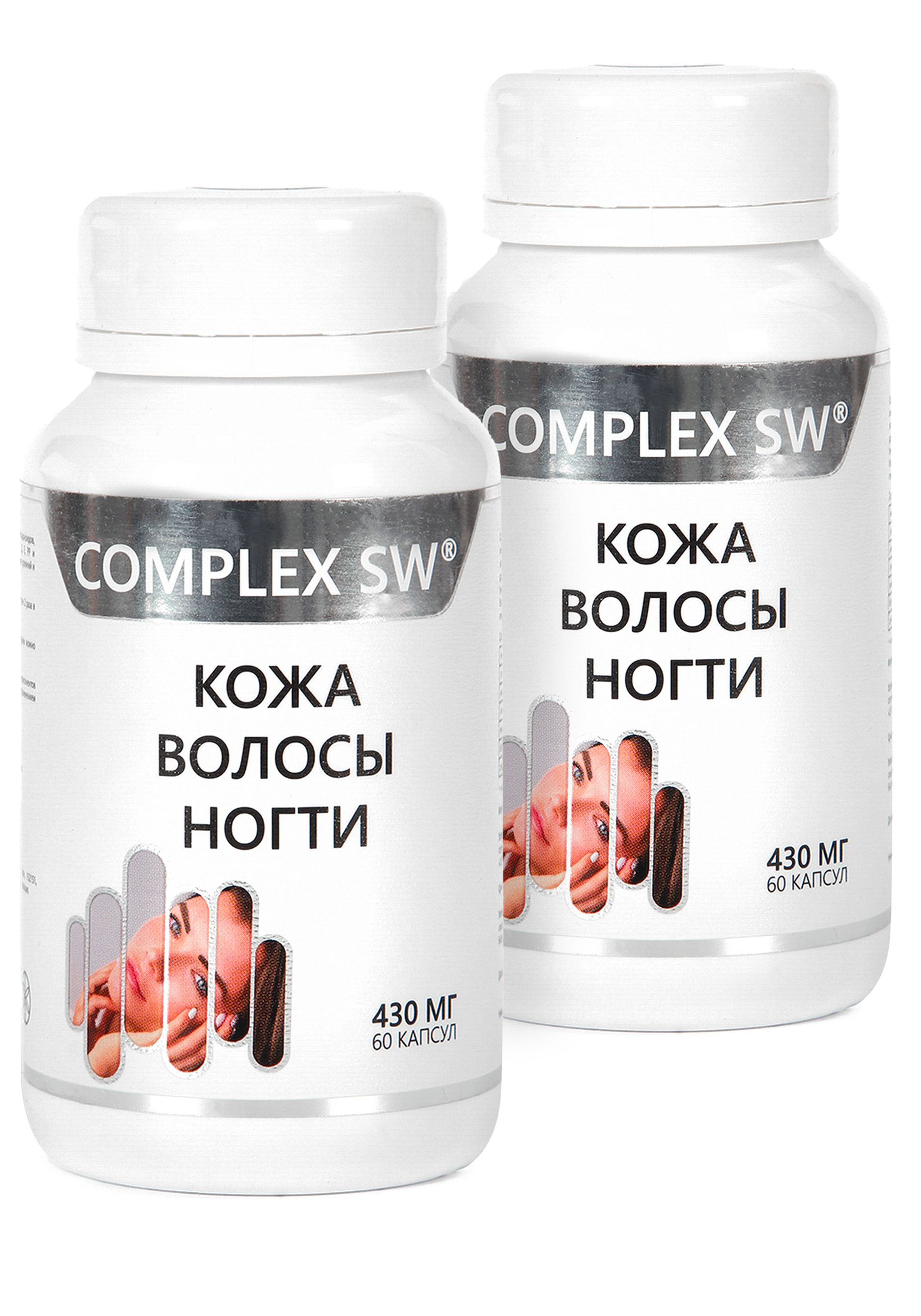 

Комплекс "Кожа, волосы, ногти", 2 шт.