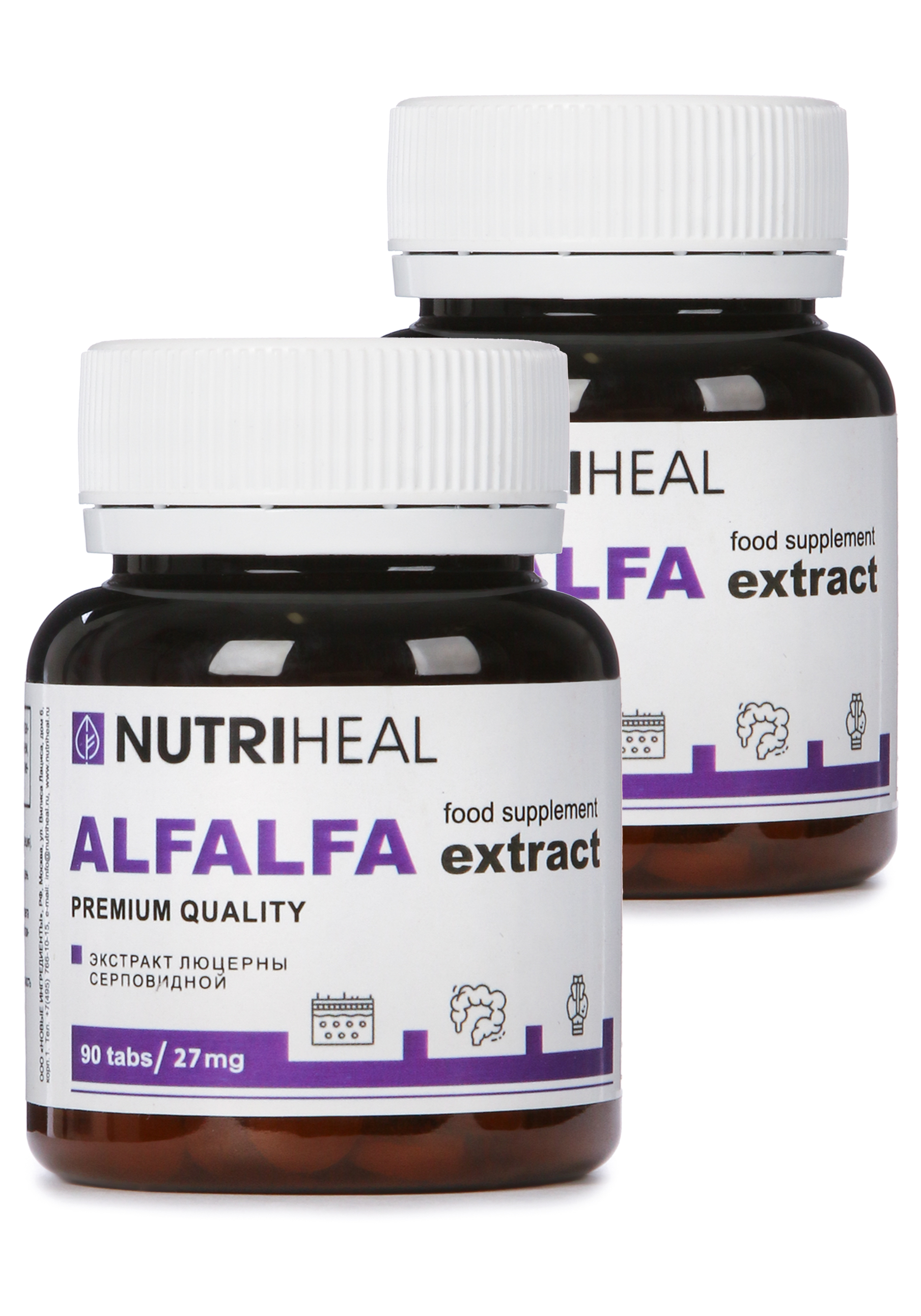 Комплекс ALFALFA против атеросклероза Nutriheal - фото 1