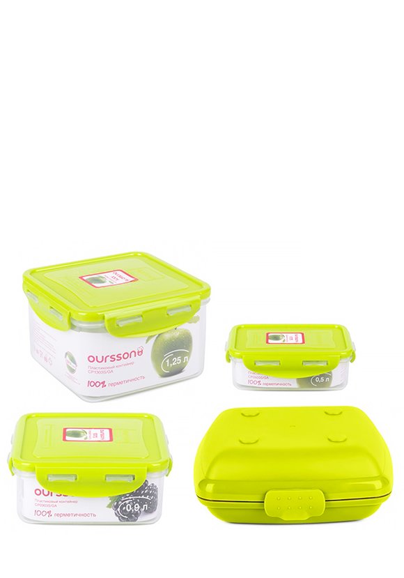 Набор пластиковых контейнеров в термосумке шир.  580, рис. 2