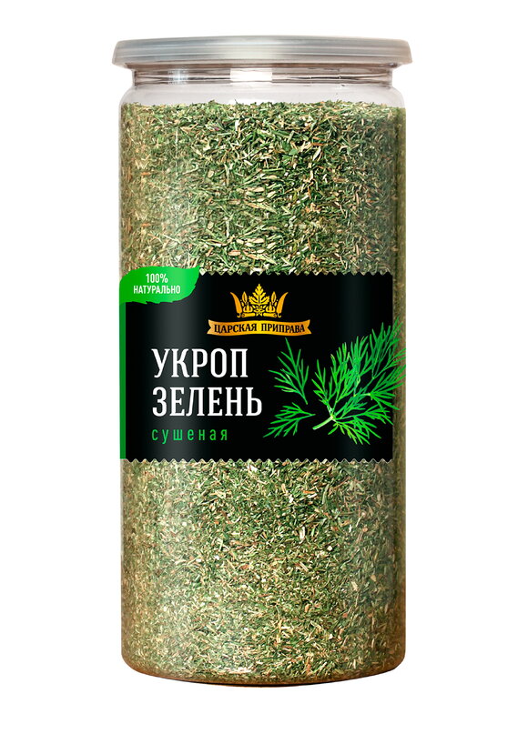 Сушеная зелень Ароматы лета, 3 шт. шир.  580, рис. 2