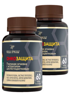 Комплекс пчелиная огневка с астрагалом, 2 шт.