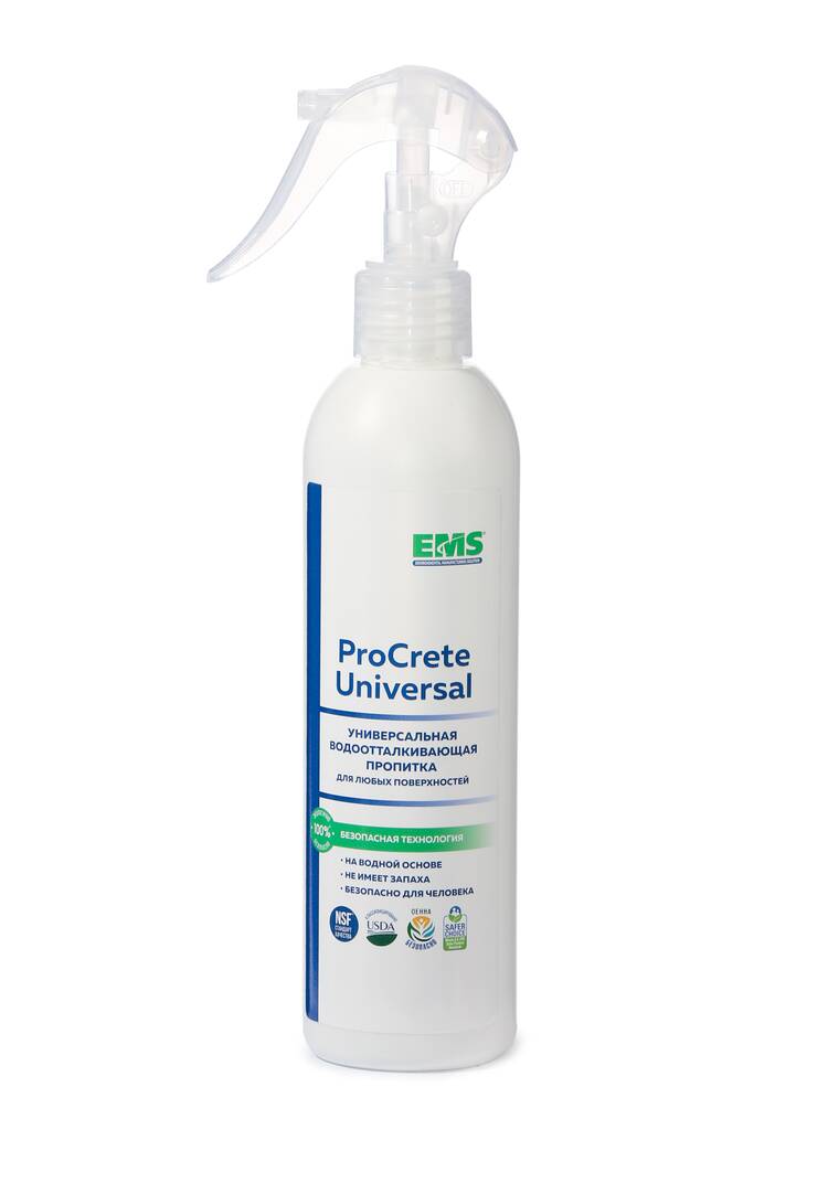 Набор водоотталкивающих пропиток 2 шт. шир.  750, рис. 5