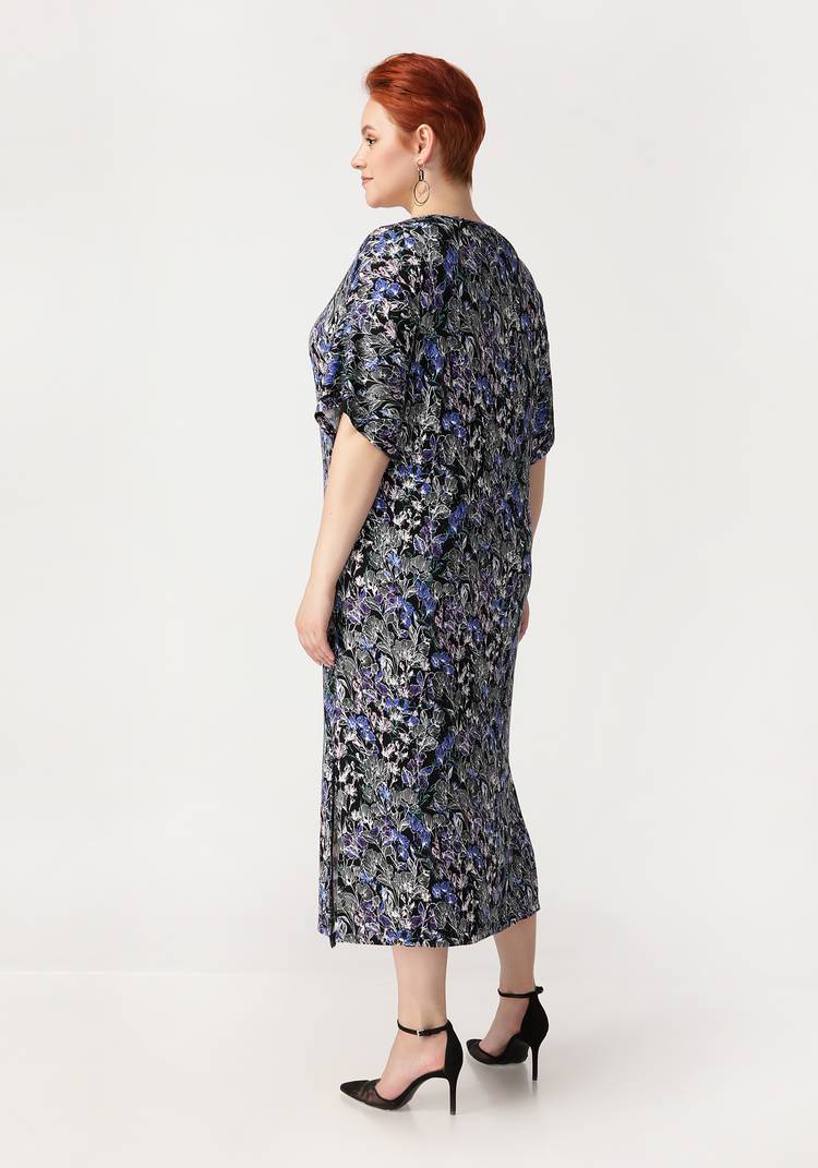 Платье Уверенный вгляд шир.  750, рис. 7