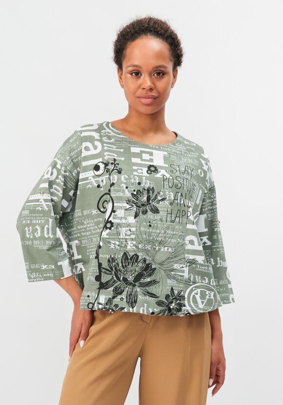 Туника Эрика шир.  580, рис. 1