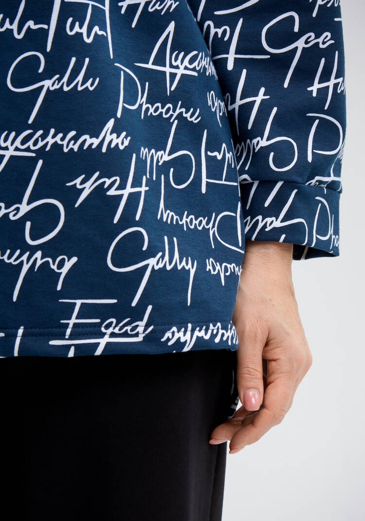 Свитшот с обтачкой на кулиске шир.  750, рис. 6