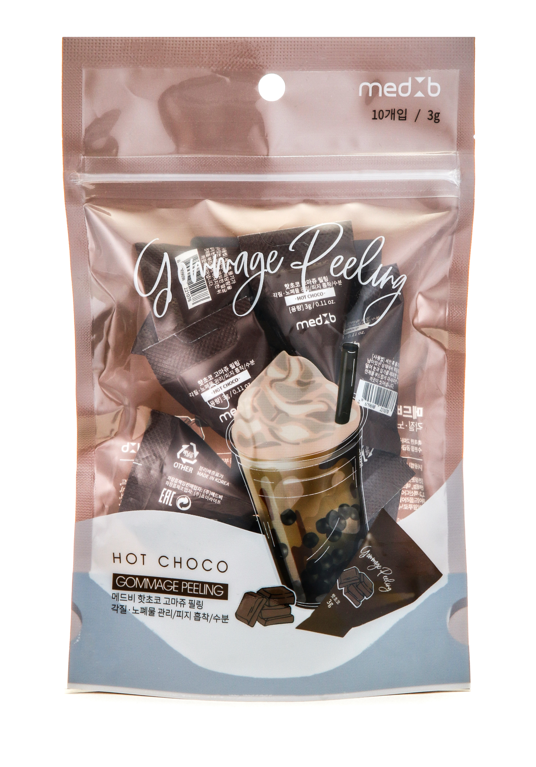 Маска для лица с экстрактами 999₽