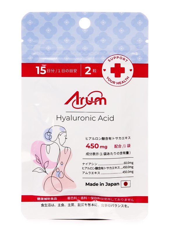 Гиалуроновая кислота Водный баланс, 2 шт. шир.  580, рис. 2