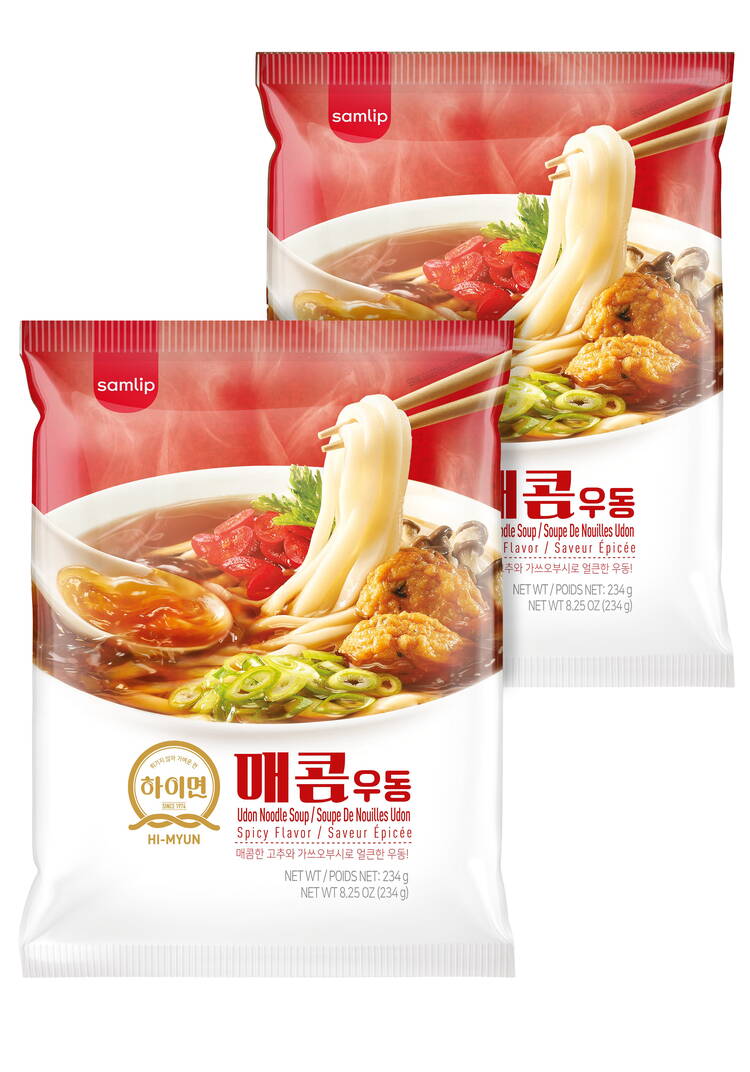 Лапша-удон Ароматы азии шир.  750, рис. 1