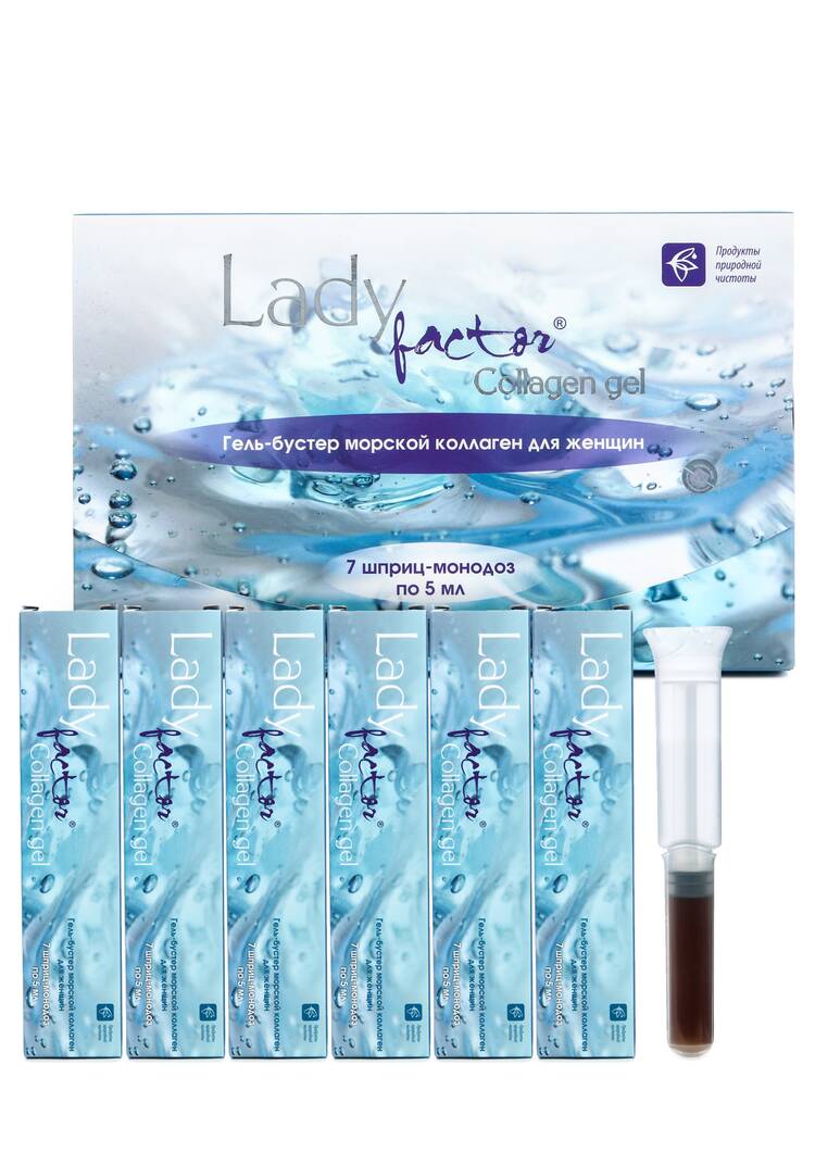 Комплекс LadyFactor для женщин 2 в 1 шир.  750, рис. 4