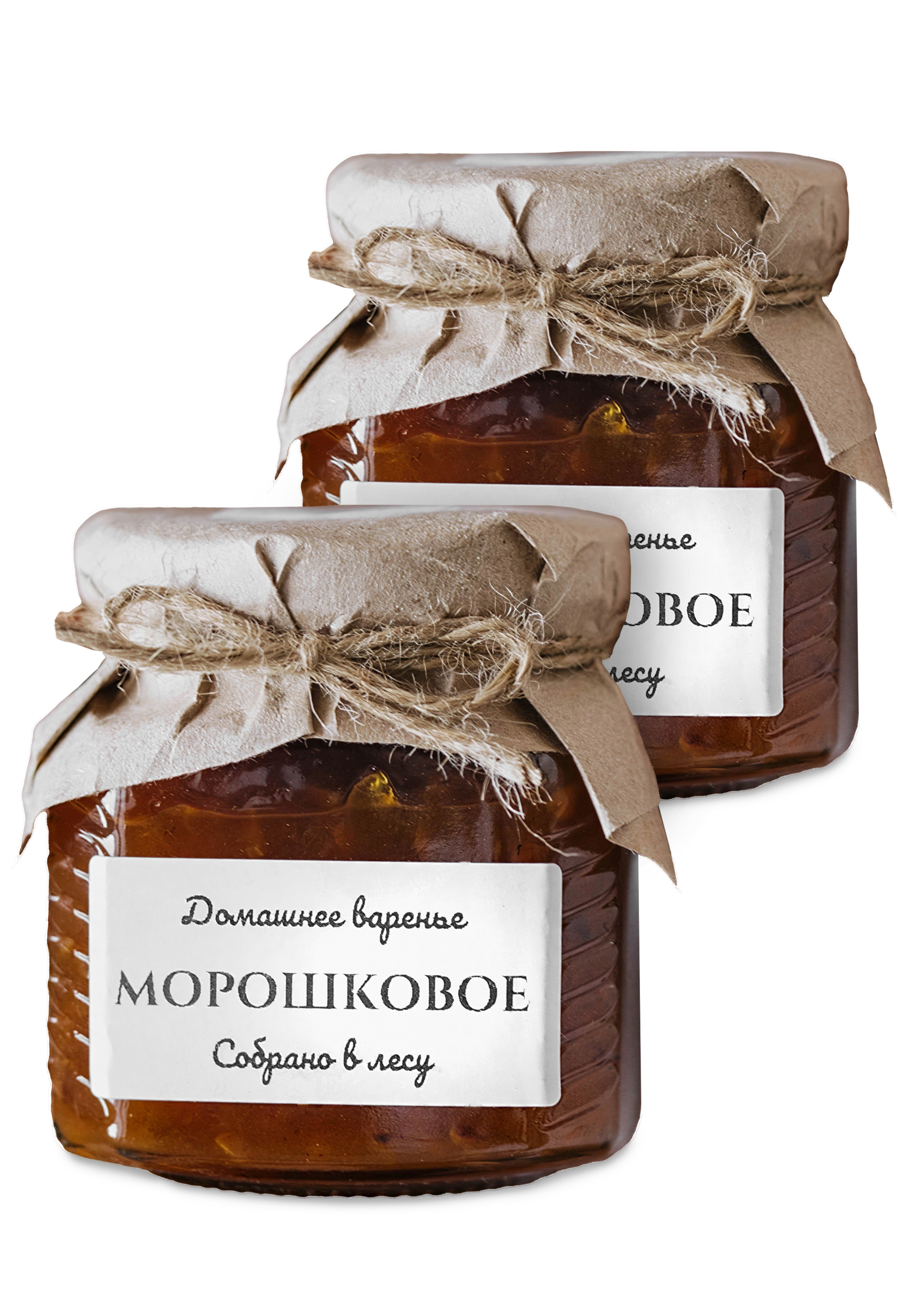 Варенье из морошки 250 мл 2 шт 2199₽