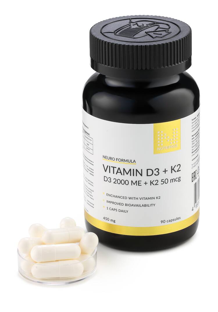 Витамин Д3 2000 + К2 шир.  750, рис. 10