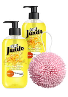 Гель для душа, цитрус 2 шт + подарок