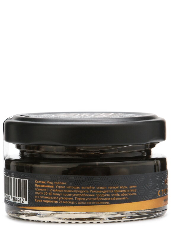 Набор мёда 3в1 шир.  580, рис. 7