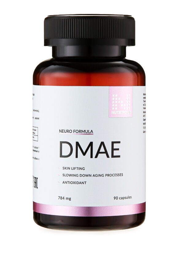 Комплекс Диметилэтаноламин 2шт шир.  580, рис. 2