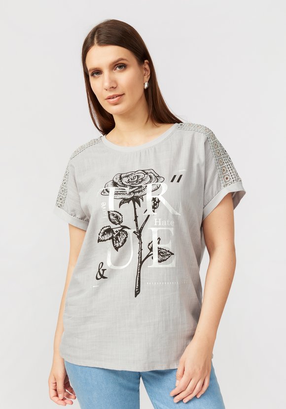 Блуза женская Джина шир.  580, рис. 1